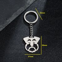 Japanese Style Sweet Artistic Animal Dog Stainless Steel Polishing Bag Pendant Keychain sku image 5