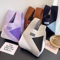 Women's Small Polyester Color Block Vintage Style Classic Style Square Open Handbag main image 1