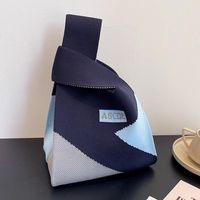 Women's Small Polyester Color Block Vintage Style Classic Style Square Open Handbag sku image 2