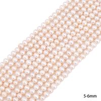 10 Pieces Shell Round Beads main image 2
