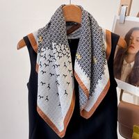 Women's Simple Style Horse Polyester Silk Scarf main image 1