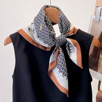 Women's Simple Style Horse Polyester Silk Scarf main image 2