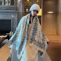 Women's Ethnic Style Triangle Elephant Imitation Cashmere Scarf main image 5