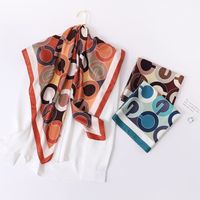 Women's Vintage Style Letter Polyester Silk Scarf main image 1
