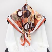 Women's Vintage Style Letter Polyester Silk Scarf main image 2