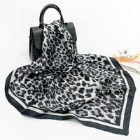 Unisex Elegant Leopard Polyester Silk Scarf main image 1