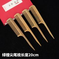 Classic Style Solid Color Ebony Hair Combs sku image 1