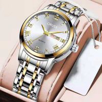 Business Geometric Single Folding Buckle Quartz Men's Watches sku image 5