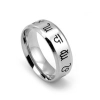 Simple Style Symbol Titanium Steel Plating Couple Rings main image 4
