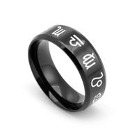 Simple Style Symbol Titanium Steel Plating Couple Rings main image 3
