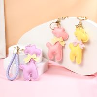 Cartoon Style Giraffe Pu Leather Women's Keychain main image 5