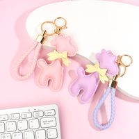 Cartoon Style Giraffe Pu Leather Women's Keychain main image 3