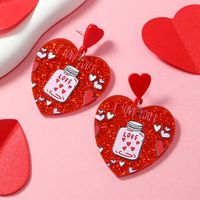 1 Pair Cute Sweet Star Heart Shape Arylic Drop Earrings main image 8