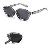 Casual Geometric Tac Cat Eye Full Frame Women's Sunglasses sku image 2