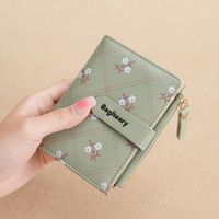 Women's Flower Pu Leather Flip Cover Wallets main image 5