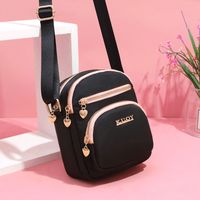 Women's Small Polyester Color Block Vintage Style Classic Style Square Zipper Shoulder Bag main image 1