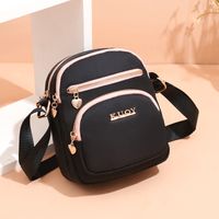 Women's Small Polyester Color Block Vintage Style Classic Style Square Zipper Shoulder Bag sku image 2