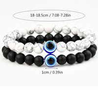 Simple Style Eye Artificial Gemstones Beaded Handmade Unisex Bracelets main image 2