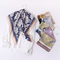 Women's Elegant Flower Polyester Silk Scarf main image 1