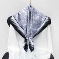 Women's Elegant Flower Polyester Silk Scarf sku image 2