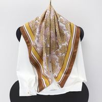 Women's Elegant Flower Polyester Silk Scarf sku image 4