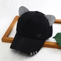 Women's Hip-hop Streetwear Solid Color Rhinestone Curved Eaves Baseball Cap sku image 2