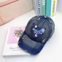 Women's Retro Sweet Color Block Embroidery Curved Eaves Baseball Cap sku image 2