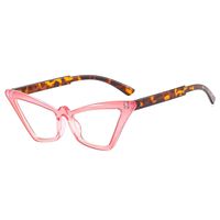 Basic Color Block Pc Cat Eye Full Frame Women's Sunglasses sku image 10