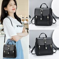 Solid Color Casual Daily Women's Backpack main image 2