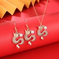 Vintage Style Dragon Alloy Inlay Carving Artificial Pearls Rhinestones Women's Jewelry Set main image 3