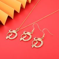 Vintage Style Dragon Alloy Inlay Carving Artificial Pearls Rhinestones Women's Jewelry Set main image 6