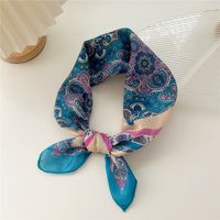 Women's Pastoral Flower Polyester Silk Scarf sku image 17