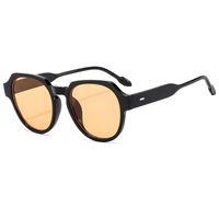 Streetwear Solid Color Pc Oval Frame Full Frame Women's Sunglasses sku image 3