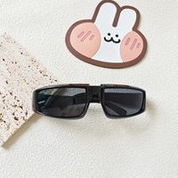 Cute Solid Color Resin Special-Shaped Mirror Full Frame Kids Sunglasses sku image 3