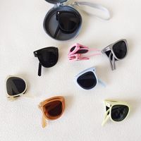Streetwear Solid Color Pc Square Foldable Full Frame Kids Sunglasses main image 5