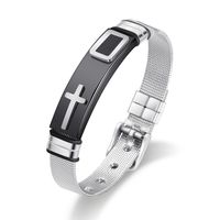 Hip-Hop Cross Titanium Steel Polishing Unisex Bangle main image 6