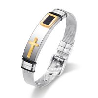 Hip-Hop Cross Titanium Steel Polishing Unisex Bangle sku image 2