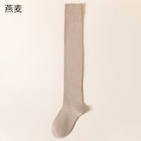 Women's Japanese Style Solid Color Cotton Over The Knee Socks sku image 3