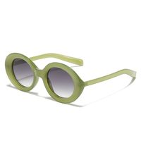 Simple Style Solid Color Pc Round Frame Full Frame Women's Sunglasses main image 1