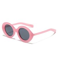 Simple Style Solid Color Pc Round Frame Full Frame Women's Sunglasses sku image 3