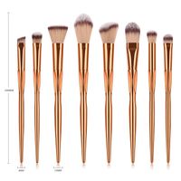 Simple Style Classic Style Gold Artificial Fiber Metal Metal Handle Makeup Brushes 1 Set main image 2