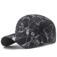 للجنسين الأساسي هندسي طباعة حواف منحنية قبعة البيسبول sku image 1