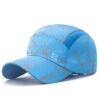 للجنسين الأساسي هندسي طباعة حواف منحنية قبعة البيسبول sku image 6