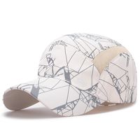 للجنسين الأساسي هندسي طباعة حواف منحنية قبعة البيسبول sku image 7