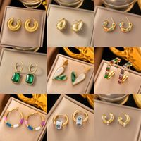 1 Pair Vintage Style U Shape Geometric Titanium Steel Ear Studs main image 6