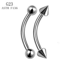 1 Piece Eyebrow Studs Simple Style Solid Color Pure Titanium main image 1