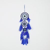 Ethnic Style Dreamcatcher Artificial Feather Iron Pendant Wall Art sku image 1