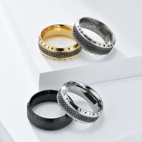 Hip-Hop Geometric Titanium Steel Polishing Plating Unisex Rings main image 1