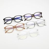 Elegant Simple Style Solid Color Ac Oval Frame Full Frame Optical Glasses main image 1