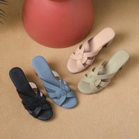 Women's Casual Solid Color Round Toe Peep Toe Sandals main image 1